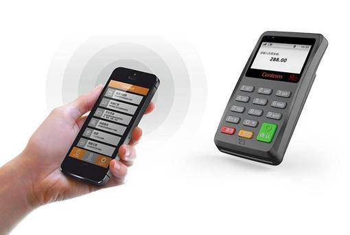 Payment equipment POS